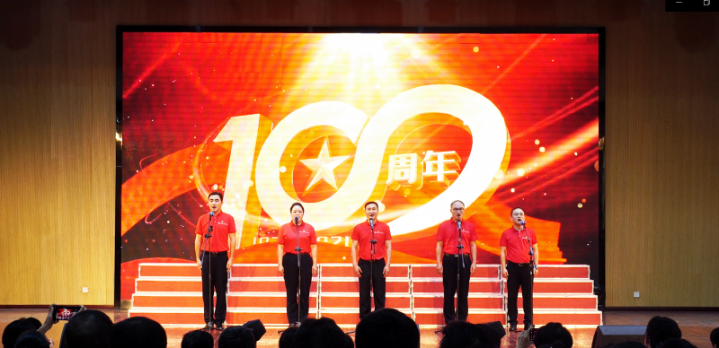 領導班子合唱.png