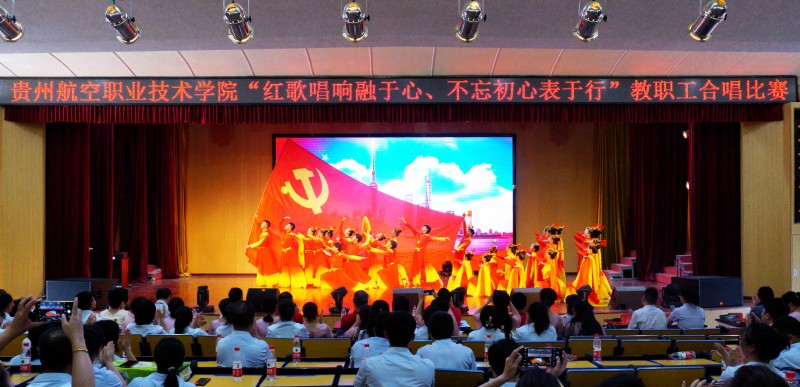 藝術學院學生表演.JPG