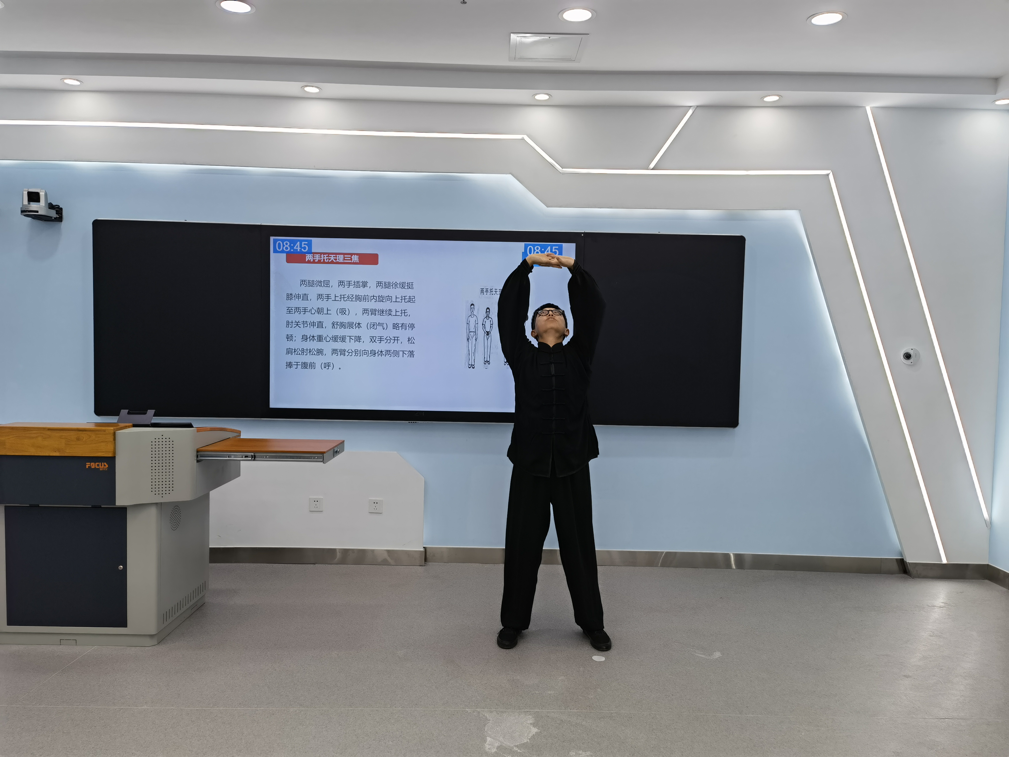 唐凱琦.jpg