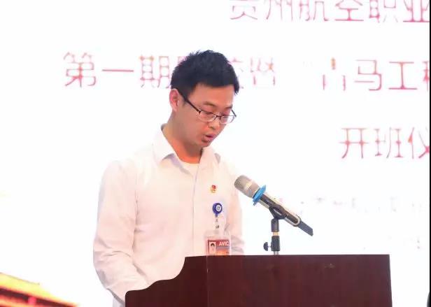 李敏講話.jpg
