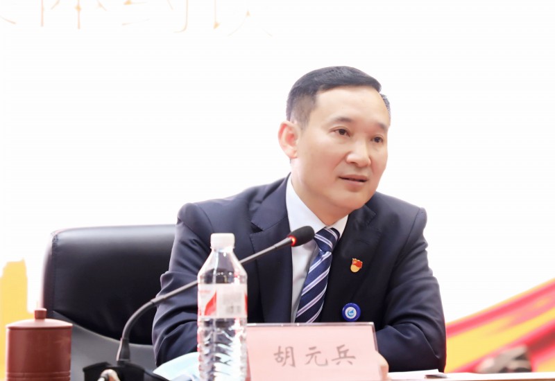 黨委書記胡元兵進(jìn)行干部集體約談.jpg