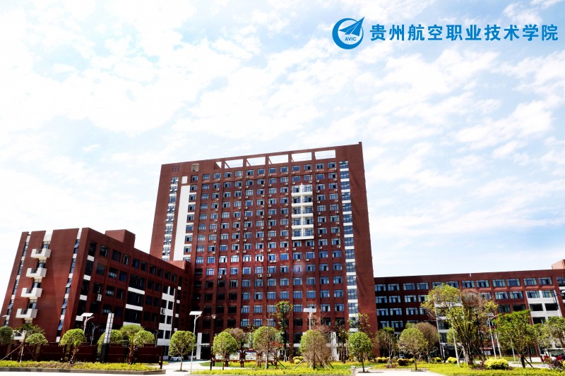 培訓中心 培訓中心